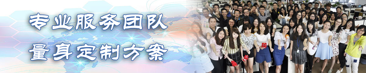 鹤壁BPR:企业流程重建系统